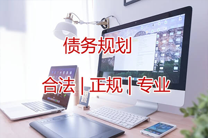 起诉追讨欠款所需准备的材料清单